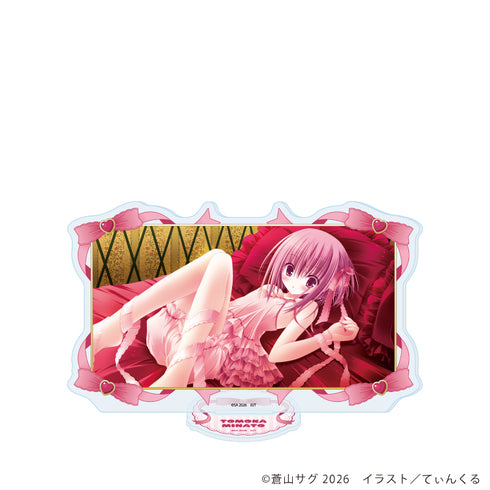 『ロウきゅーぶ!』アクリルスタンド01/湊 智花(公式イラスト)
