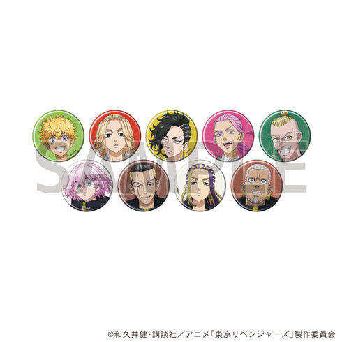 『東京リベンジャーズ』缶バッジ40/コンプリートセット(全9種)(公式イラスト)