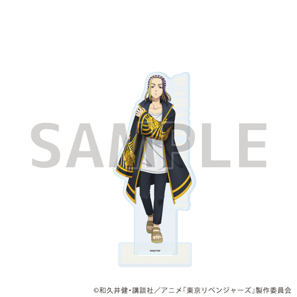 『東京リベンジャーズ』アクリルスタンド81/今牛 若狭(公式イラスト)