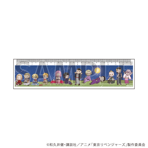 『東京リベンジャーズ』定規15cm02/整列デザイン 月見ver.(グラフアートイラスト)