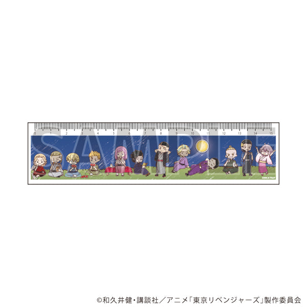 『東京リベンジャーズ』定規15cm02/整列デザイン 月見ver.(グラフアートイラスト)