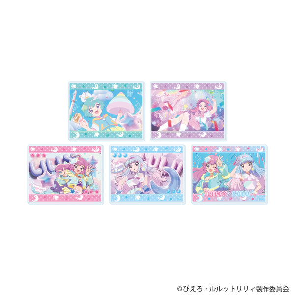 『魔法の姉妹ルルットリリィ』アクリルカード01/コンプリートセット(全5種)(場面写イラスト)