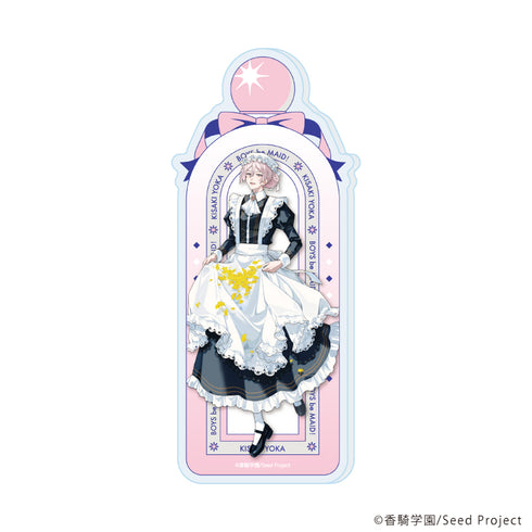 『BOYS be MAID!~御曹司メイドボーイ部の日日~』コレクションボトル02/妃崎 余花(公式イラスト)