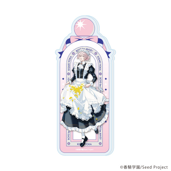 『BOYS be MAID!~御曹司メイドボーイ部の日日~』コレクションボトル02/妃崎 余花(公式イラスト)