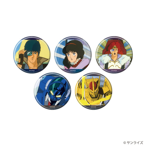 『蒼き流星SPTレイズナー』缶バッジ01/コンプリートセット(全5種)(場面写イラスト)