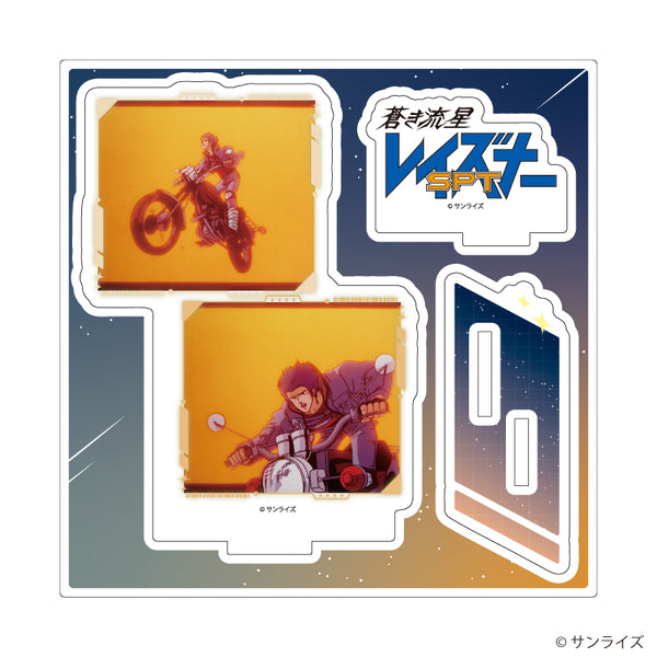 『蒼き流星SPTレイズナー』アクリルスタンドプレート01/エイジ(場面写イラスト)