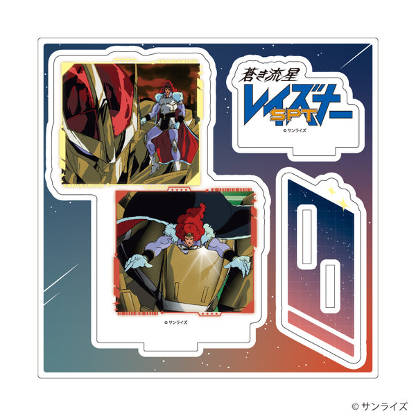 『蒼き流星SPTレイズナー』アクリルスタンドプレート03/カイン(場面写イラスト)