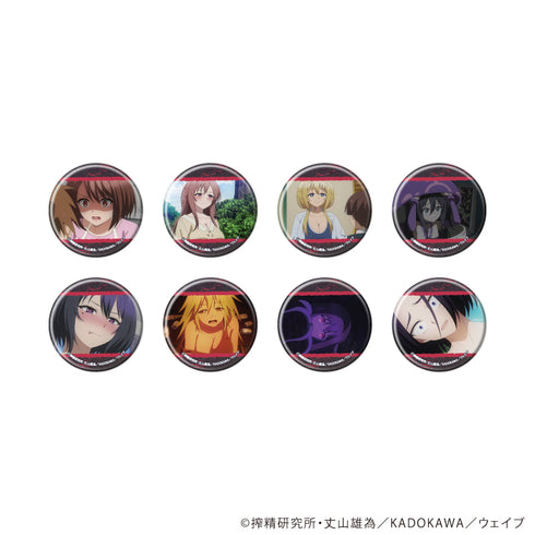 『インゴクダンチ』缶バッジ01/コンプリートセット(全8種)(場面写イラスト)