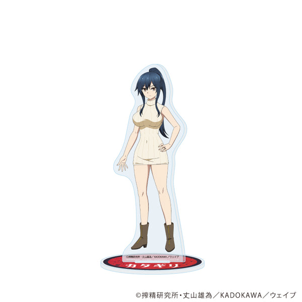 『インゴクダンチ』アクリルスタンド02/カタギリ(公式イラスト)