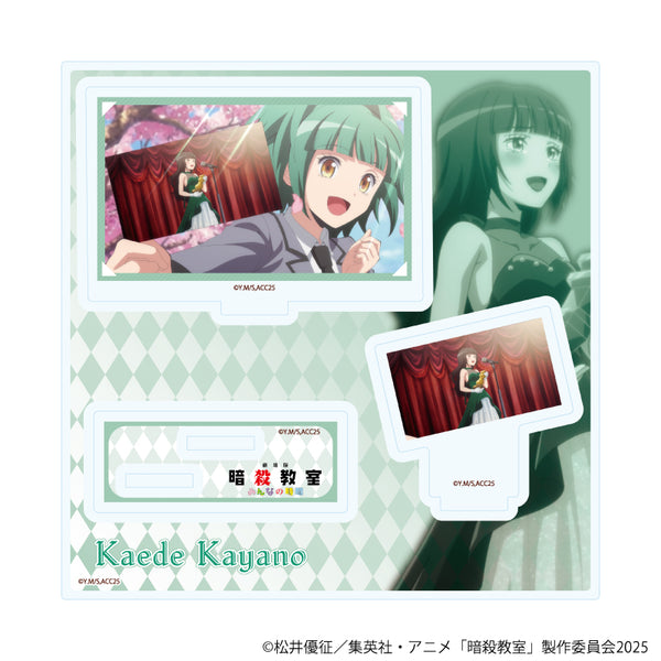 『暗殺教室みんなの時間』アクリルスタンドプレート『劇場版「暗殺教室」みんなの時間』02/B(場面写イラスト)