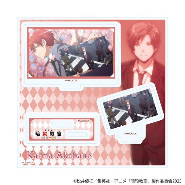 『暗殺教室みんなの時間』アクリルスタンドプレート『劇場版「暗殺教室」みんなの時間』03/C(場面写イラスト)