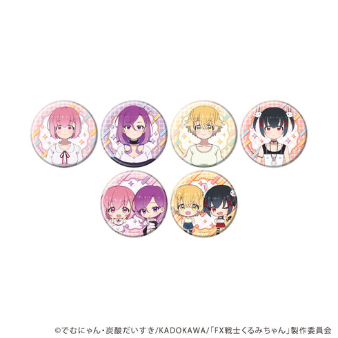 『FX戦士くるみちゃん』缶バッジ01/コンプリートセット(全6種)(公式イラスト)