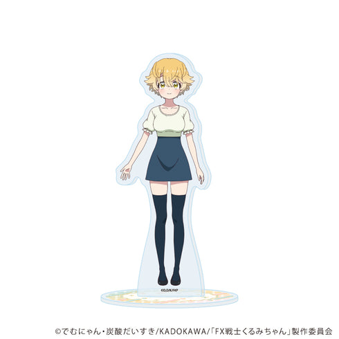 『FX戦士くるみちゃん』アクリルスタンド03/山師芽吹(公式イラスト)