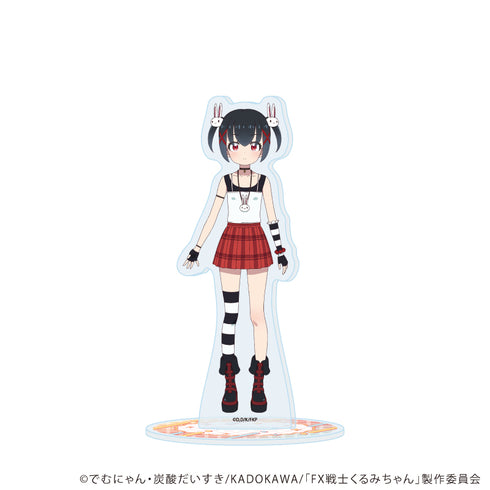 『FX戦士くるみちゃん』アクリルスタンド04/高根やす子(公式イラスト)