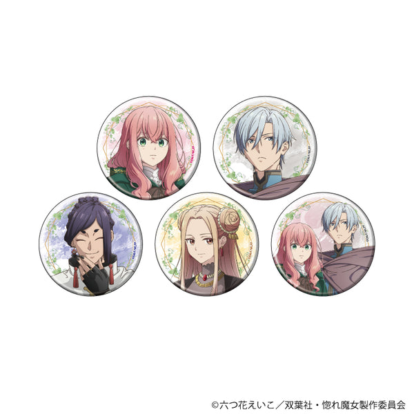 『どうも、好きな人に惚れ薬を依頼された魔女です。』缶バッジ01/コンプリートセット(全5種)(公式イラスト)