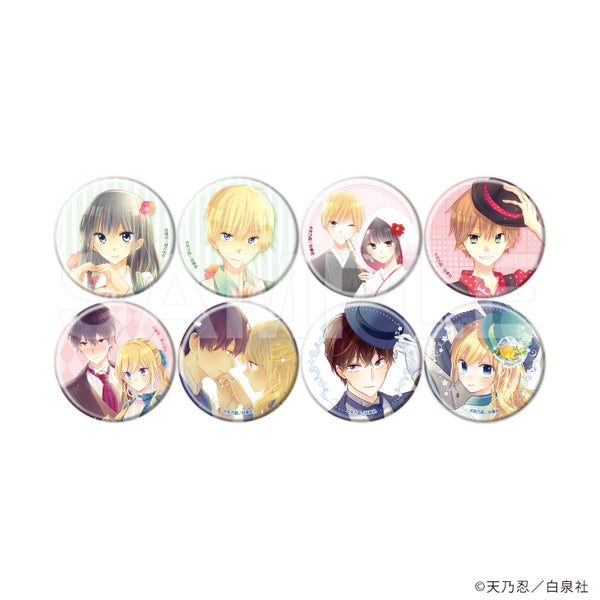 『天乃忍先生作品』缶バッジ01/コンプリートセット(全8種)