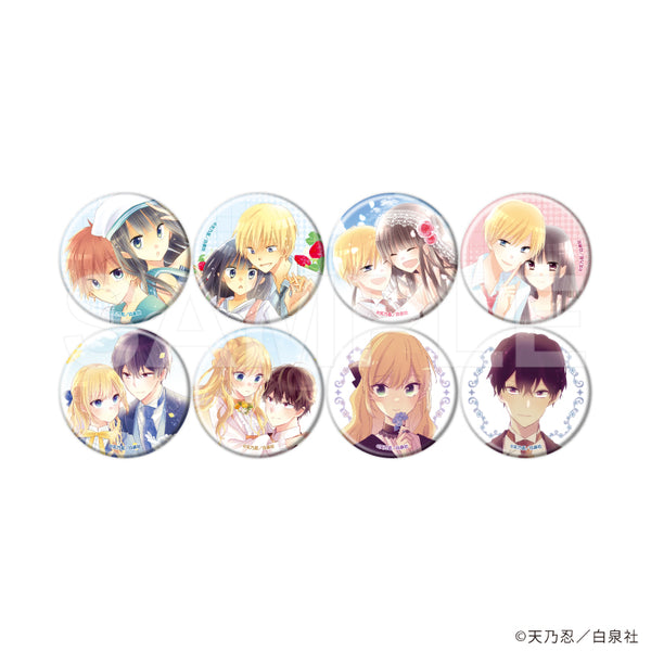 『天乃忍先生作品』缶バッジ02/コンプリートセット(全8種)