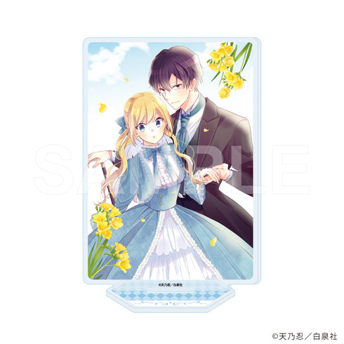 《重生千金露切塔》亚克力立牌02/设计B