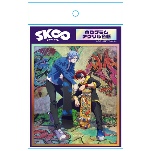 『SK∞ エスケーエイト』ホログラムアクリル色紙 暦&ランガ vol.2