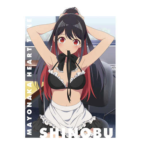 『真夜中ハートチューン』Tシャツ 雨月しのぶ 水着ver.
