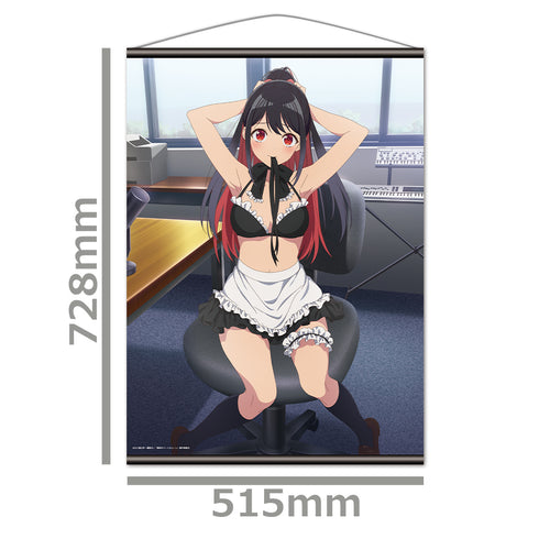 『真夜中ハートチューン』B2タペストリー 雨月しのぶ 水着ver.