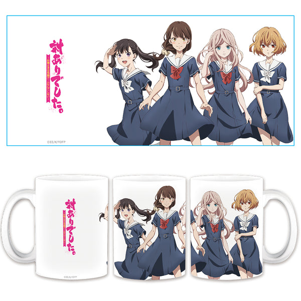 『対ありでした。~お嬢さまは格闘ゲームなんてしない~』マグカップ 綾&美緒&夕&珠樹