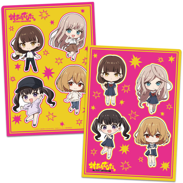『対ありでした。~お嬢さまは格闘ゲームなんてしない~』クリアファイル 綾&美緒&夕&珠樹 デフォルメver.