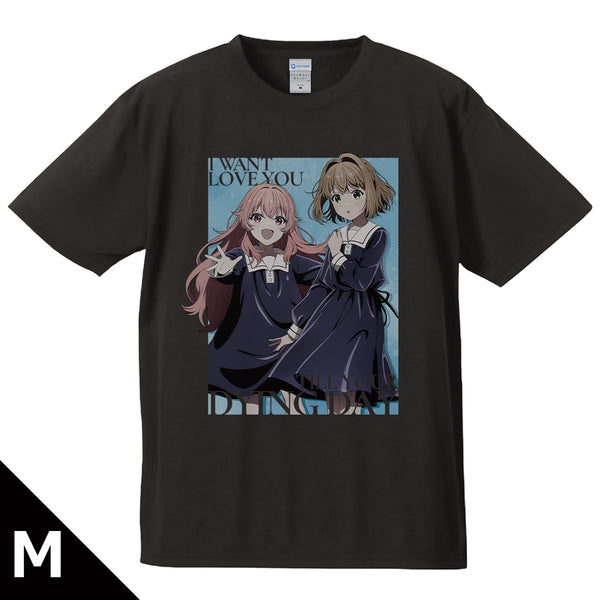 『きみが死ぬまで恋をしたい』Tシャツ シーナ&ミミ