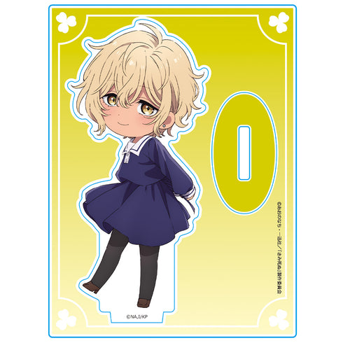 『きみが死ぬまで恋をしたい』アクリルキャラスタンド アリ デフォルメキャラ