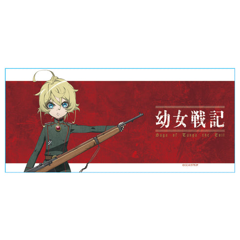 『幼女戦記』マグカップ ターニャ