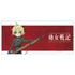 『幼女戦記』マグカップ ターニャ