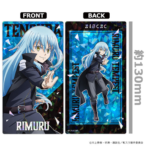 『転生したらスライムだった件』プリズムビジュアルコレクション (BOX)全7種