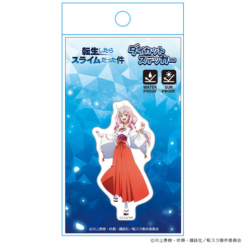 "That Time I Got Reincarnated as a Slime" Die-Cut Sticker: Shuna, Vol. 2
