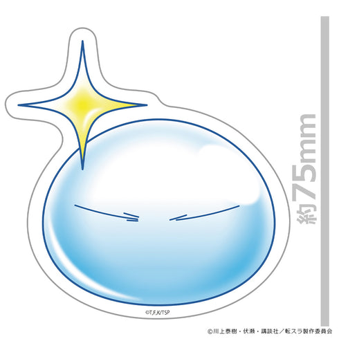 "That Time I Got Reincarnated as a Slime" Die-Cut Sticker: Rimuru (Slime) Ver. 3