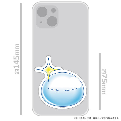 "That Time I Got Reincarnated as a Slime" Die-Cut Sticker: Rimuru (Slime) Ver. 3