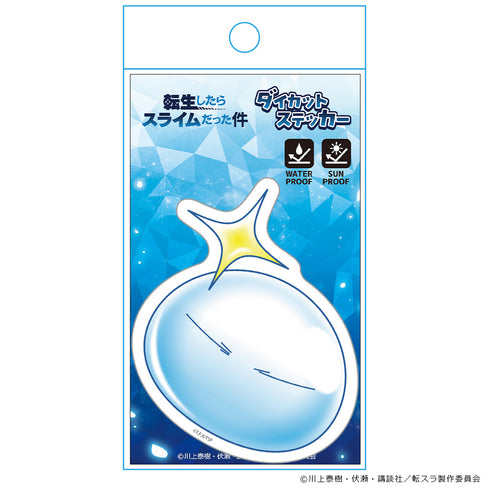 "That Time I Got Reincarnated as a Slime" Die-Cut Sticker: Rimuru (Slime) Ver. 3