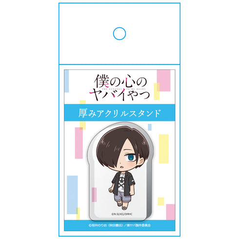 "The Crazy Guy in My Heart" Thick Acrylic Stand: Kyotaro Ichikawa (Casual Attire Ver.)
