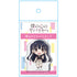 "The Crazy Guy in My Heart" Thick Acrylic Stand: Anna Yamada, Casual Wear Ver.