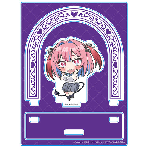『カナン様はあくまでチョロい』アクリルキャラスタンド デフォルメキャラ 高潔カナン 赤面ver.