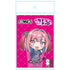 『カナン様はあくまでチョロい』ぷにこれ!アクリルフィギュア(スタンド付) 高潔カナン