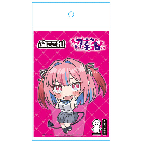 『カナン様はあくまでチョロい』ぷにこれ!アクリルフィギュア(スタンド付) 高潔カナン 赤面ver.