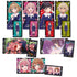 『きみが死ぬまで恋をしたい』プリズムビジュアルコレクション (BOX)全7種