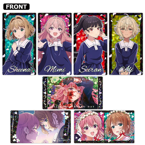 『きみが死ぬまで恋をしたい』プリズムビジュアルコレクション (BOX)全7種