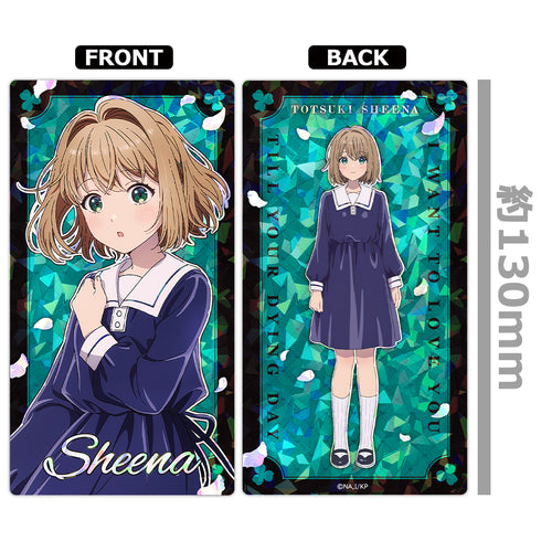 『きみが死ぬまで恋をしたい』プリズムビジュアルコレクション (BOX)全7種