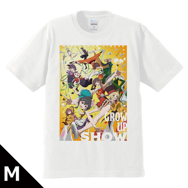 『グロウアップショウ ~ひまわりのサーカス団~』Tシャツ メインビジュアル