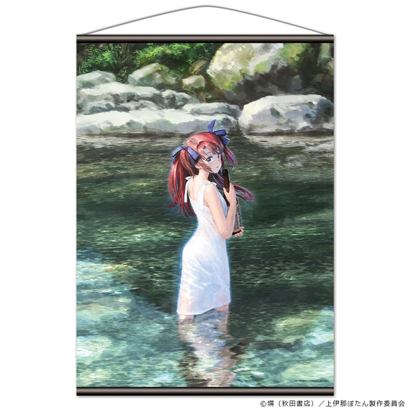 『上伊那ぼたん、酔へる姿は百合の花』B2タペストリー ティザービジュアルver.