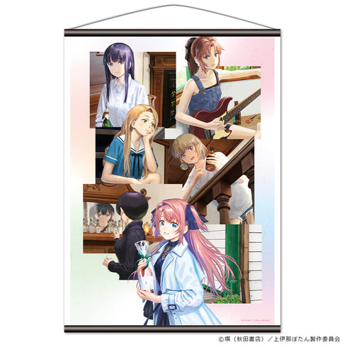 『上伊那ぼたん、酔へる姿は百合の花』B2タペストリー キービジュアルver.