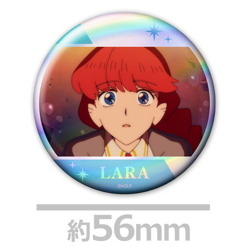 "Goodbye, Lara" Hologram Pin Set (2-Piece) Lara