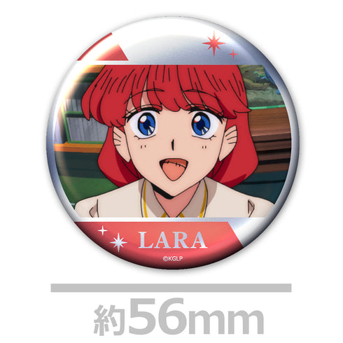 "Goodbye, Lara" Metallic Pin Set (2-Piece) Lara & Mari