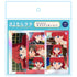 "Goodbye, Lara" Thumbnail Glitter Sticker Set: Lara